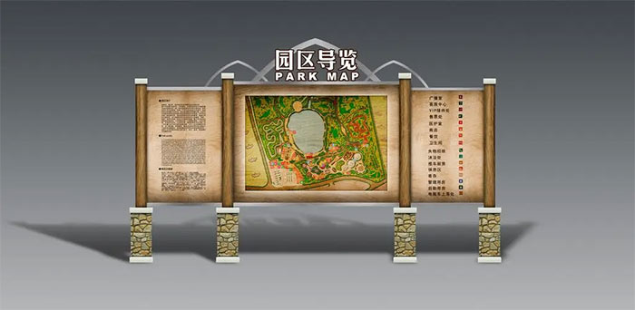景區(qū)導(dǎo)視標(biāo)識牌設(shè)計(jì)都包含了哪些標(biāo)識牌？