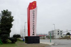 精神堡壘的制作都有些什么材質(zhì)？