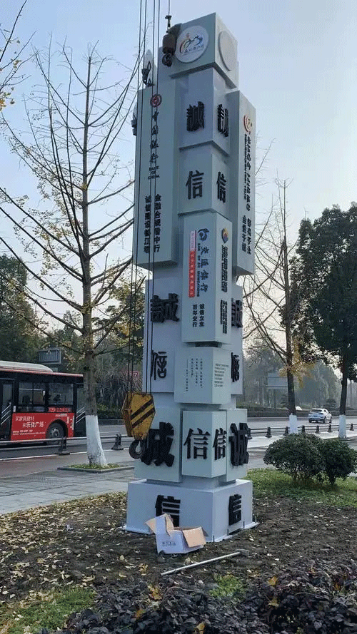 成都標(biāo)識(shí)標(biāo)牌制作哪家好？