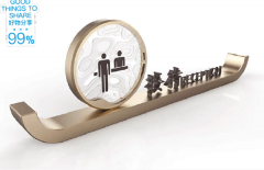標(biāo)識設(shè)計(jì)的如何體現(xiàn)出功能性原則？