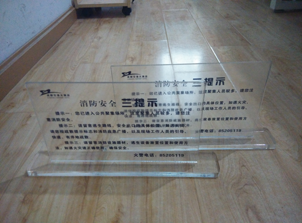 導視系統(tǒng)分類怎么分？酒店導視都包含哪些內容？